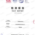 南宁重防腐地坪,南宁超强耐腐蚀涂料-缩略图2